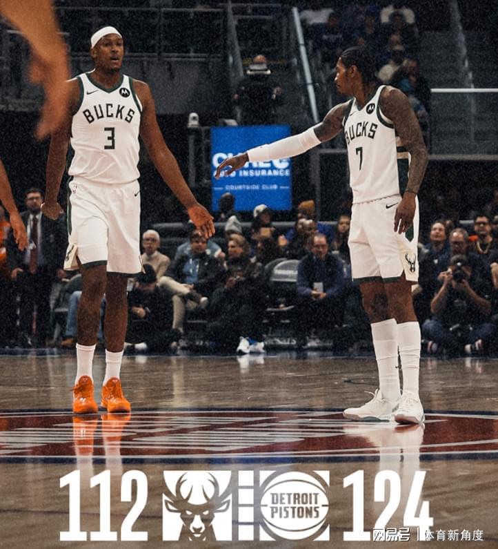 葡京娱乐场-恭喜勇士，签下超级“大咖”，直接打出生涯新高！