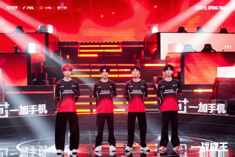 葡京娱乐场-RW赛后发文：雏鹰敛翅非为怯，只待长夏试新生，下个赛场见