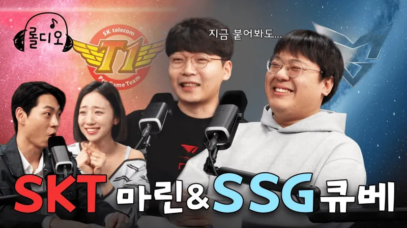 CuVee：工资到账压力就化解了，我们打野对上路一窍不通